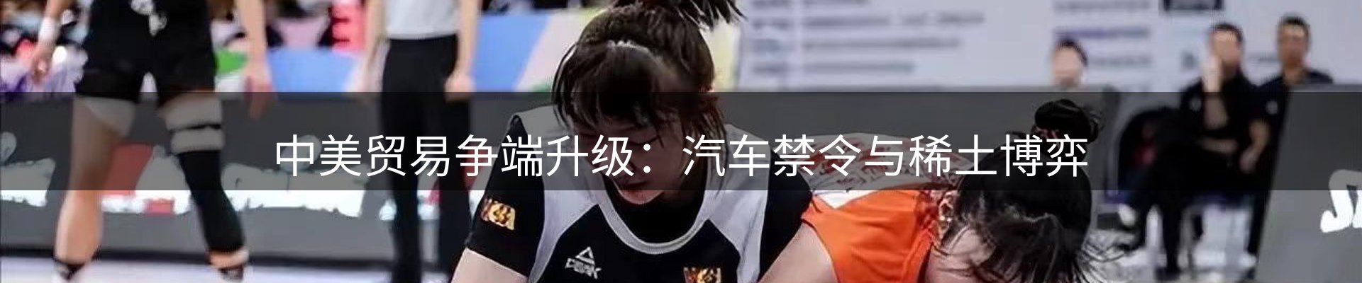 品牌推荐
