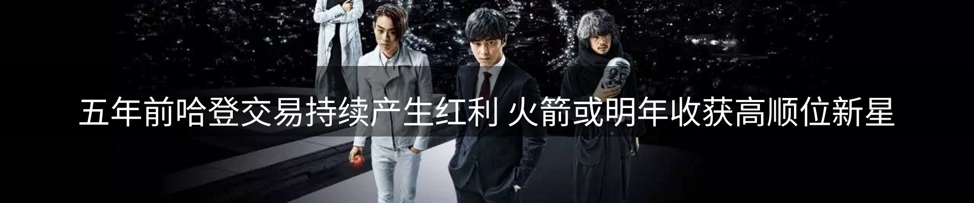 网站资讯