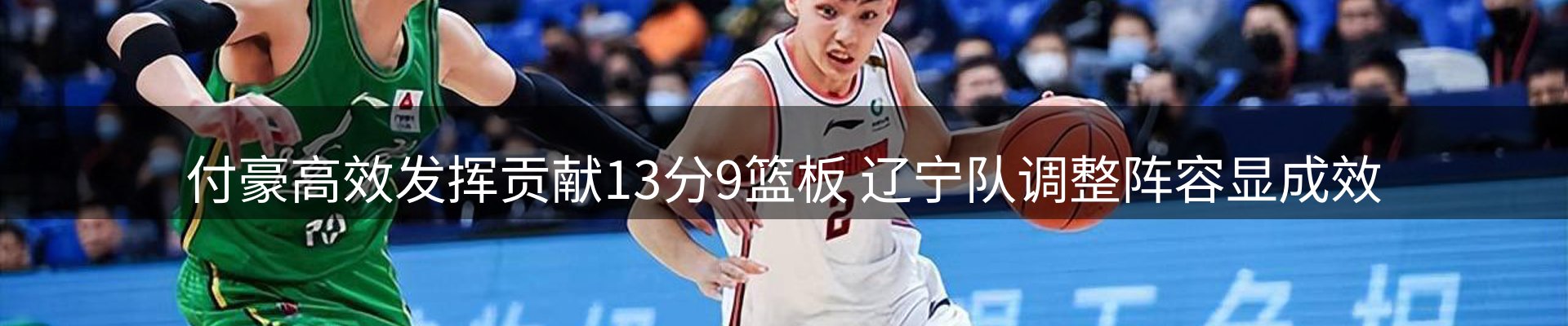 品牌推荐