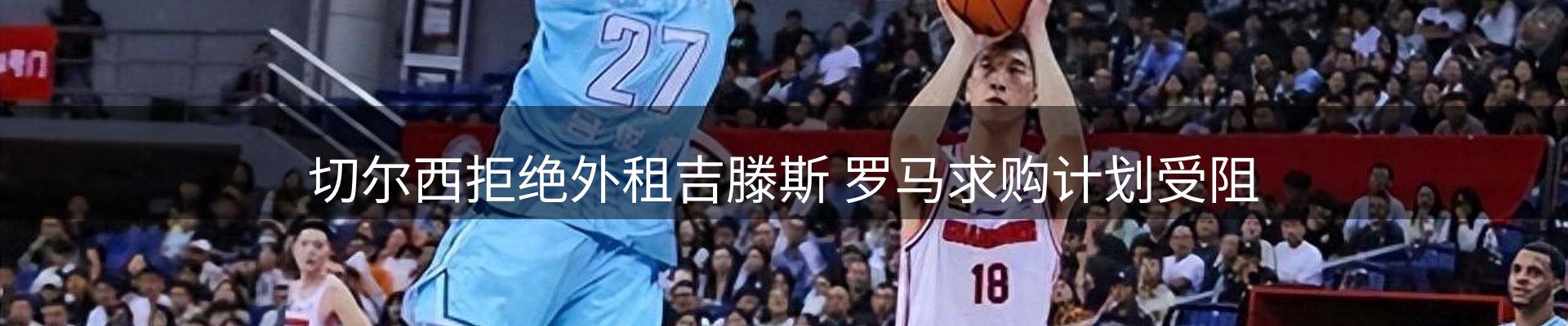 品牌推荐