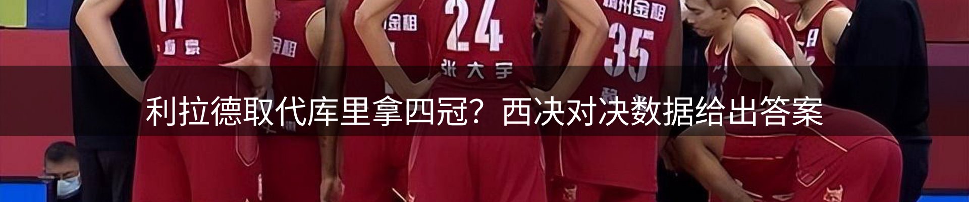 网站资讯