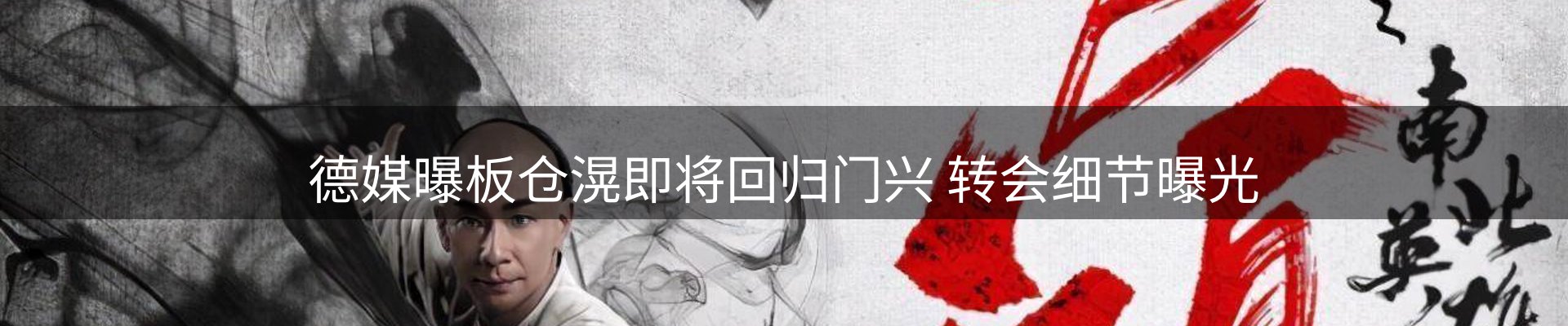 网站资讯
