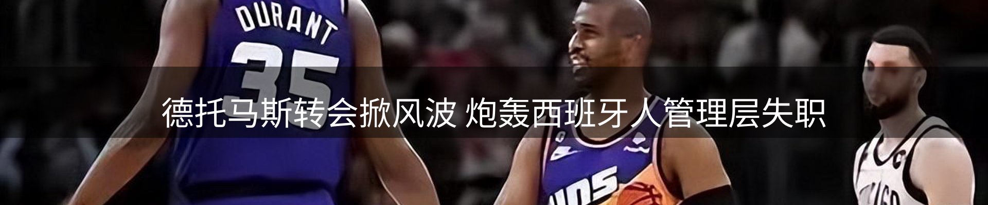 网站资讯