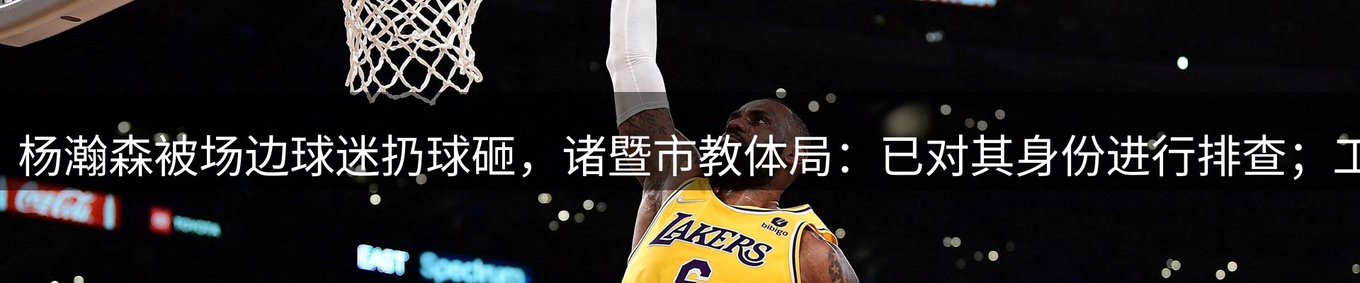 品牌推荐