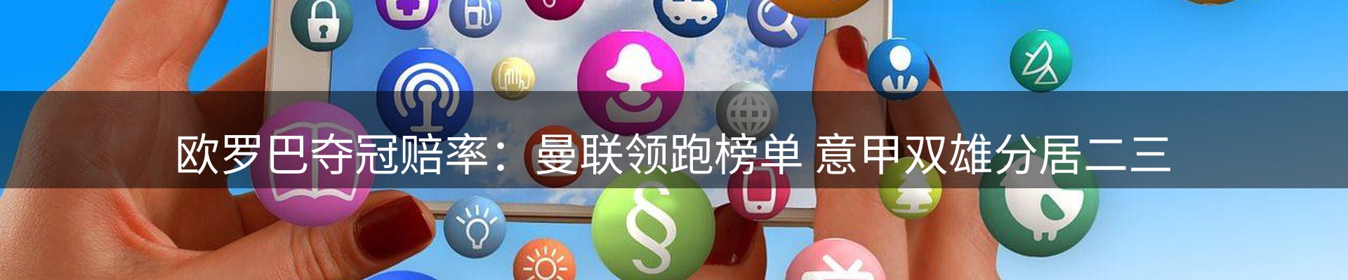 品牌推荐