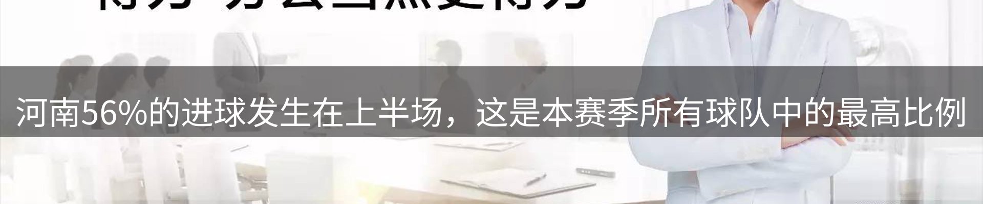 网站资讯