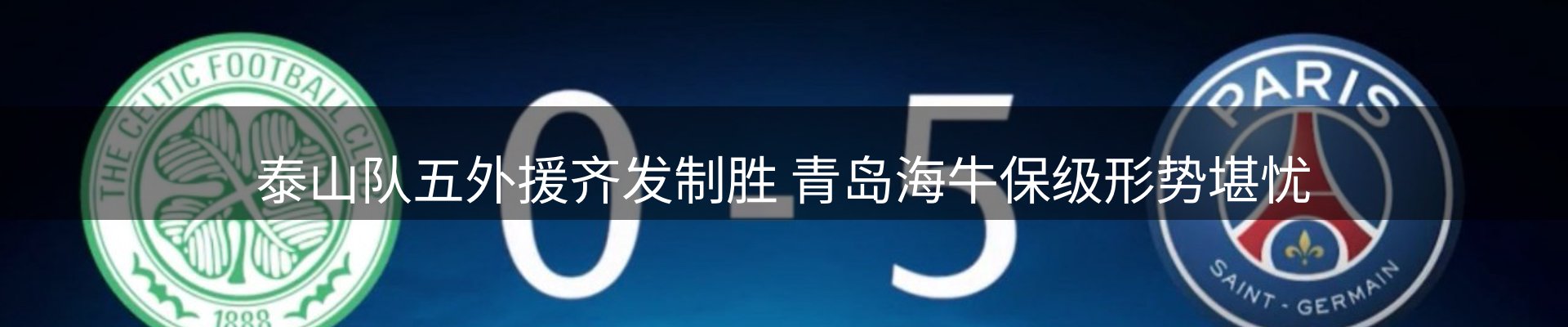 网站资讯