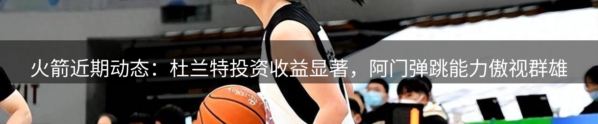 品牌推荐
