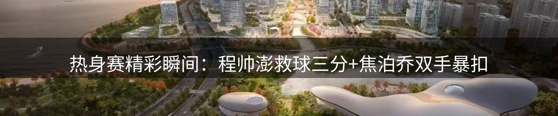 网站资讯