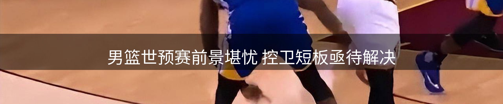 网站资讯