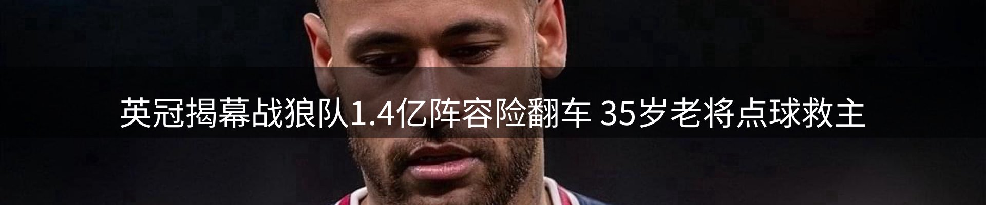 网站资讯