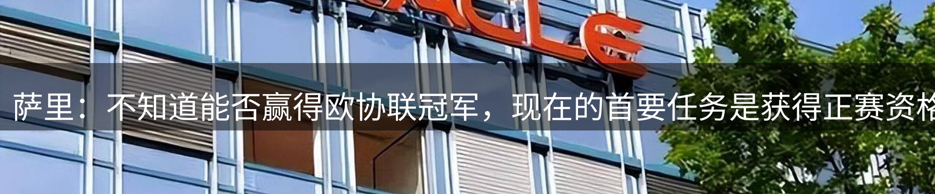 网站资讯