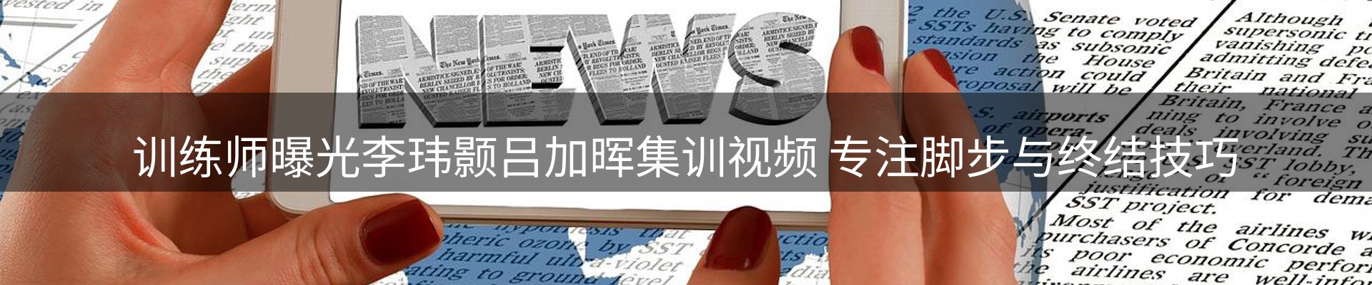 品牌推荐
