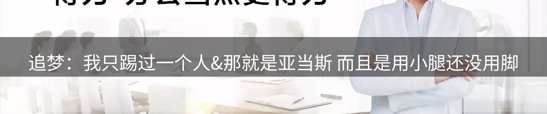 网站资讯