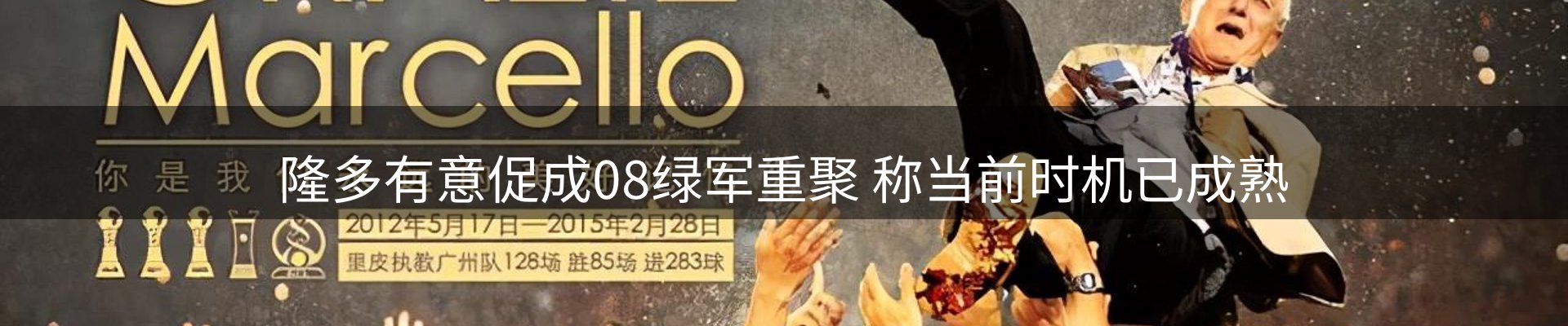 网站资讯