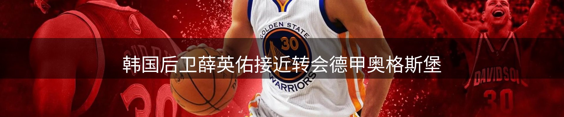 网站资讯