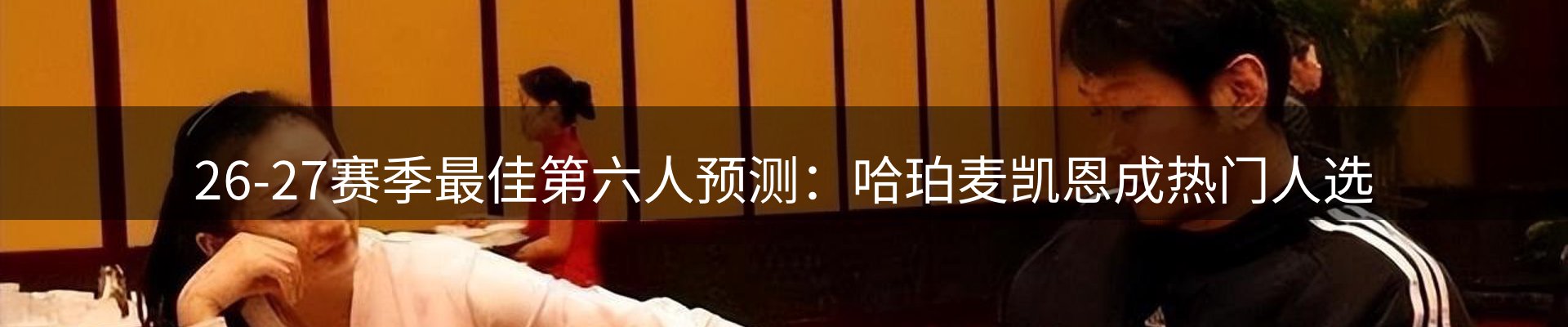 网站资讯