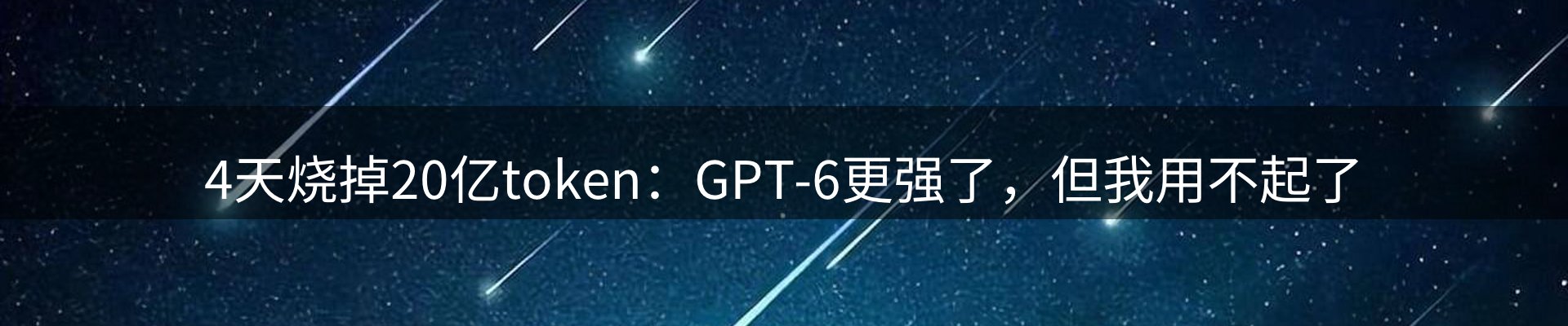 品牌推荐