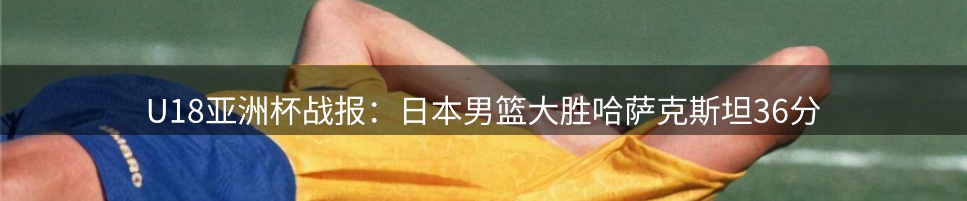 网站资讯